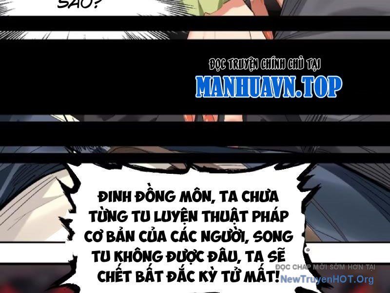 Giáo Chủ Ma Giáo Vụng Trộm Xem Ta Tu Luyện Chapter 8 - Trang 2