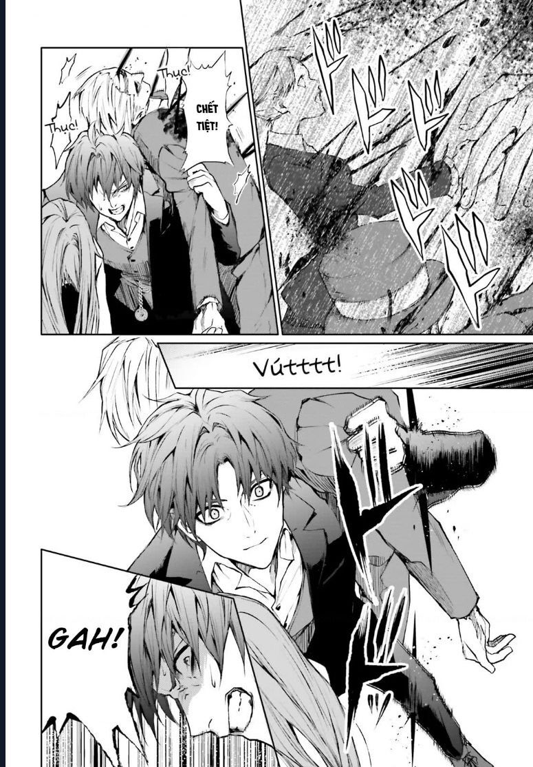 Masquerade Confidence: Sagishi Wa Shoujo To Kamen Shikake No Tabi Wo Suru Chapter 3.1 - Next Chapter 3.2