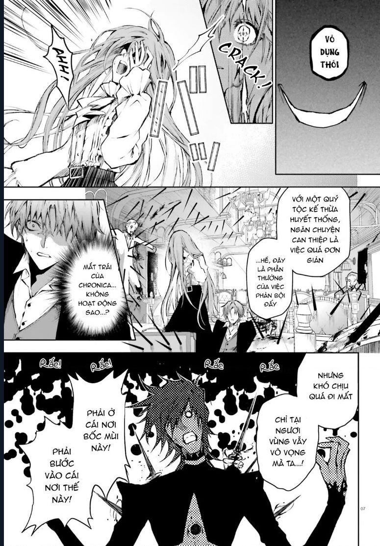 Masquerade Confidence: Sagishi Wa Shoujo To Kamen Shikake No Tabi Wo Suru Chapter 3.1 - Next Chapter 3.2