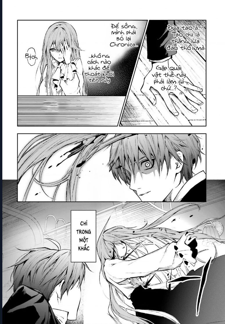 Masquerade Confidence: Sagishi Wa Shoujo To Kamen Shikake No Tabi Wo Suru Chapter 3.1 - Next Chapter 3.2