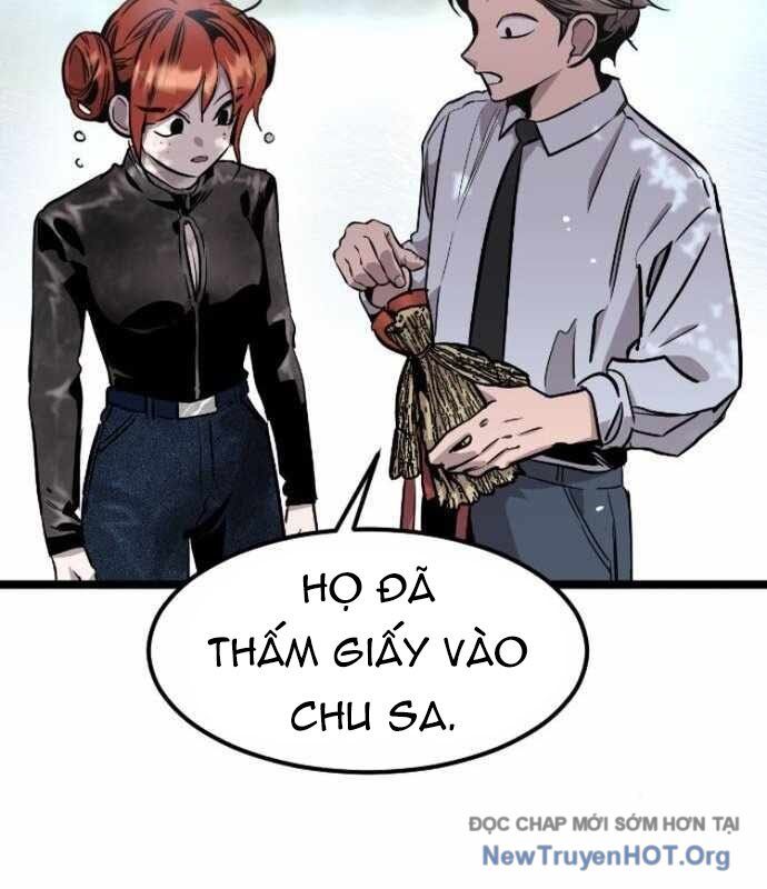 Cửu Vân Mộng Khởi Nguyên Chapter 5 - Next Chapter 6