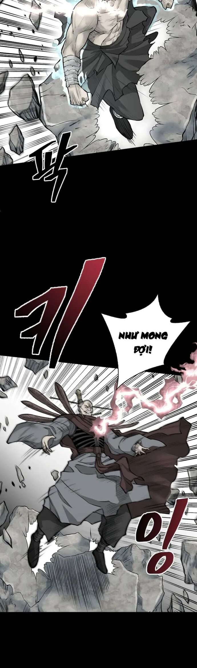 Huyền Thoại Vô Song Chiến Thần Chapter 124 - Trang 2