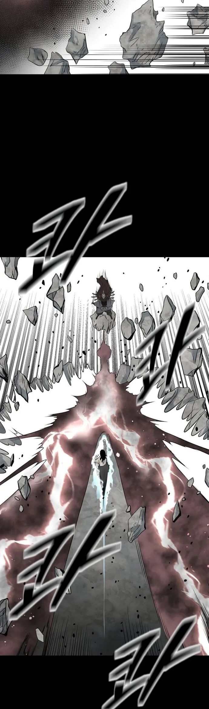 Huyền Thoại Vô Song Chiến Thần Chapter 124 - Trang 2