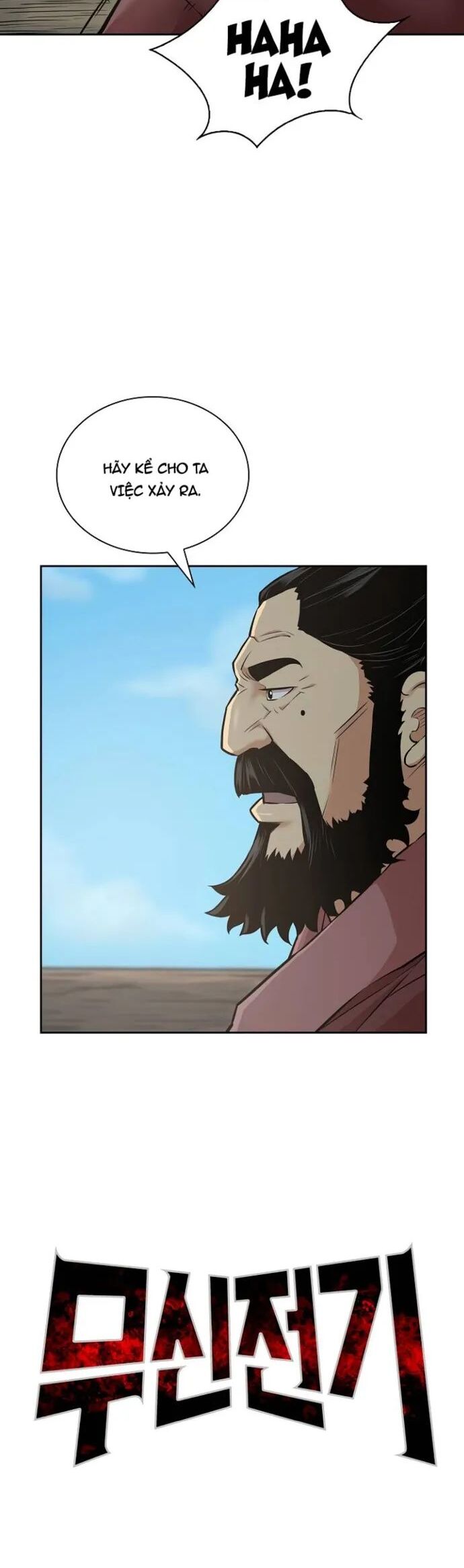 Huyền Thoại Vô Song Chiến Thần Chapter 124 - Trang 2