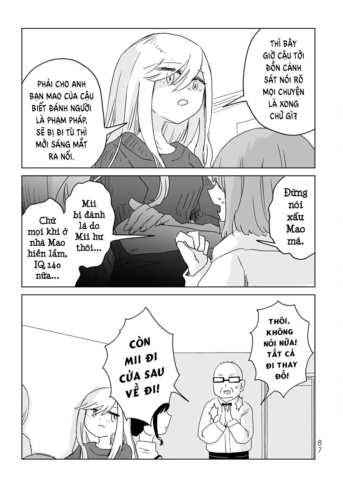 Mii Và Yamada Chapter 9 - Trang 2