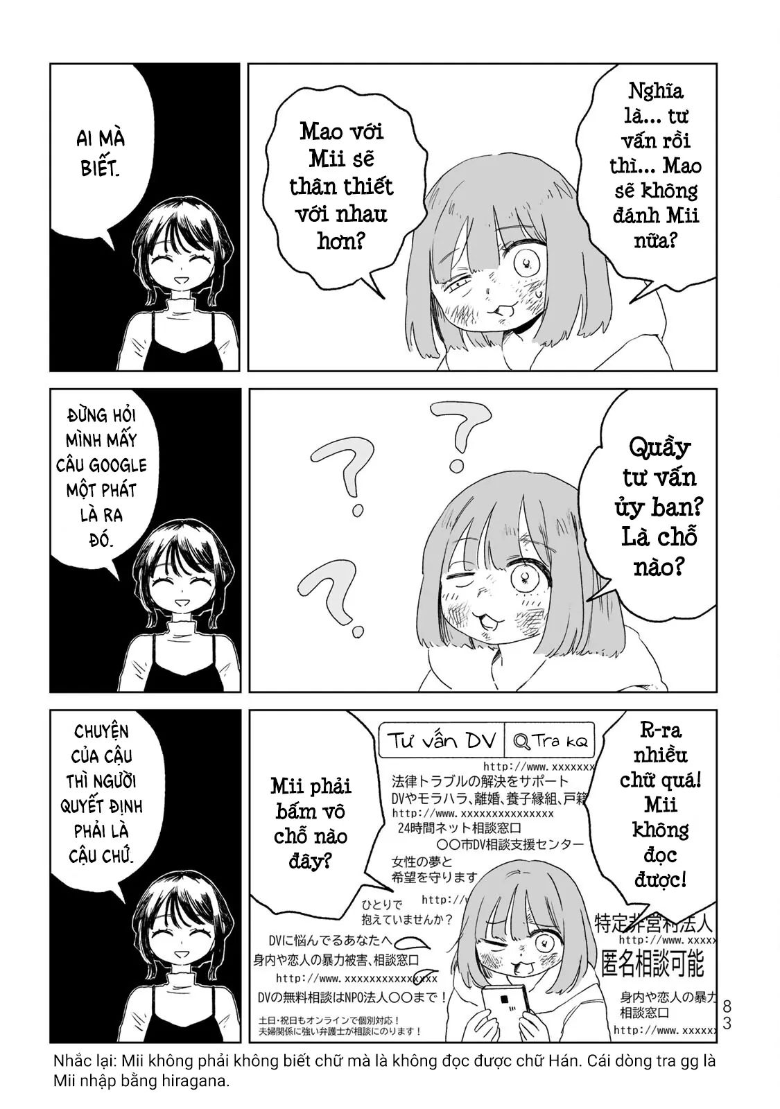 Mii Và Yamada Chapter 9 - Trang 2