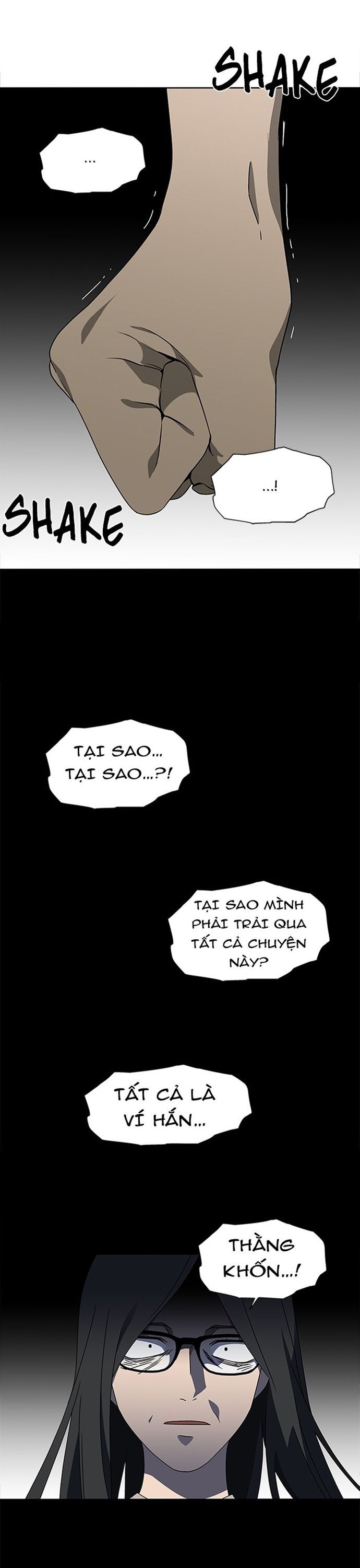 Siêu Sao Độc Chiếm Của Ta Chapter 60 - Trang 2