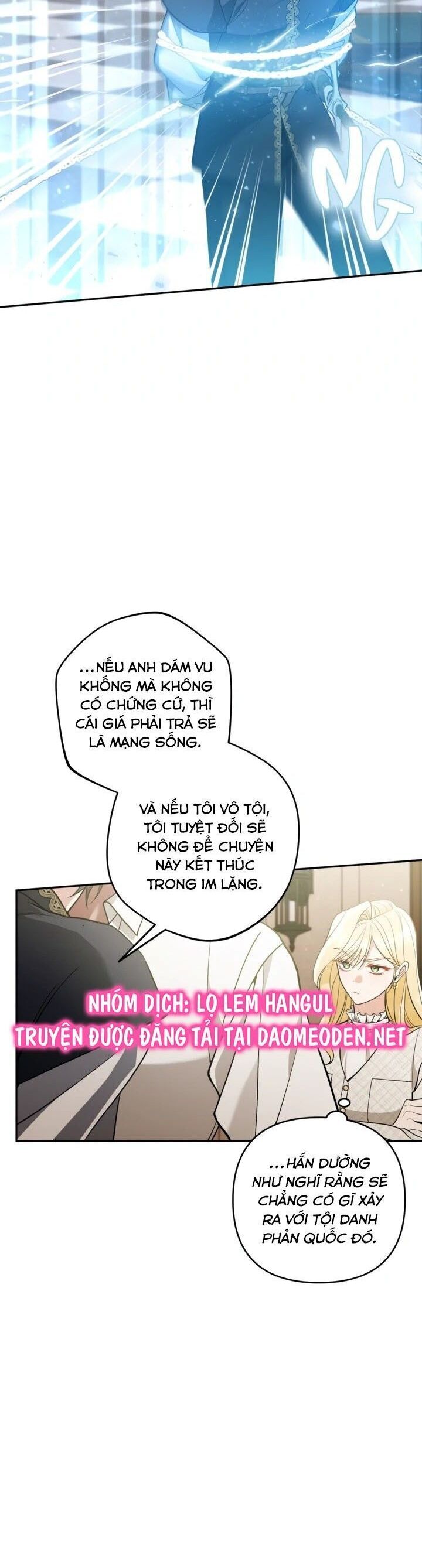 Đừng Đến Cửa Hàng Của Ác Nữ Chapter 85 - Trang 2