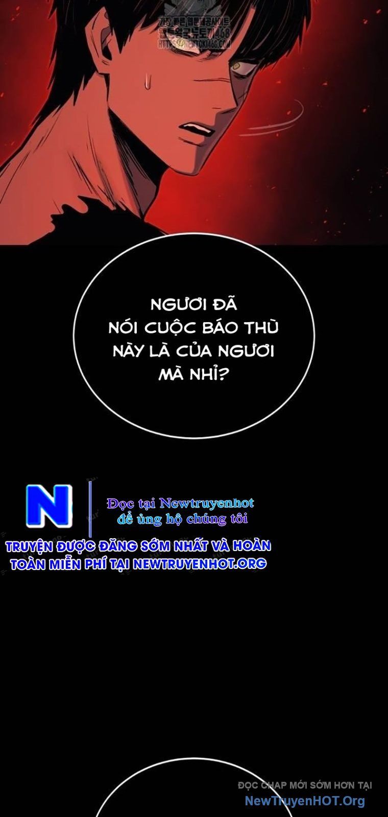 Tiếng Thét Cuồng Bạo Chapter 82.5 - Trang 2