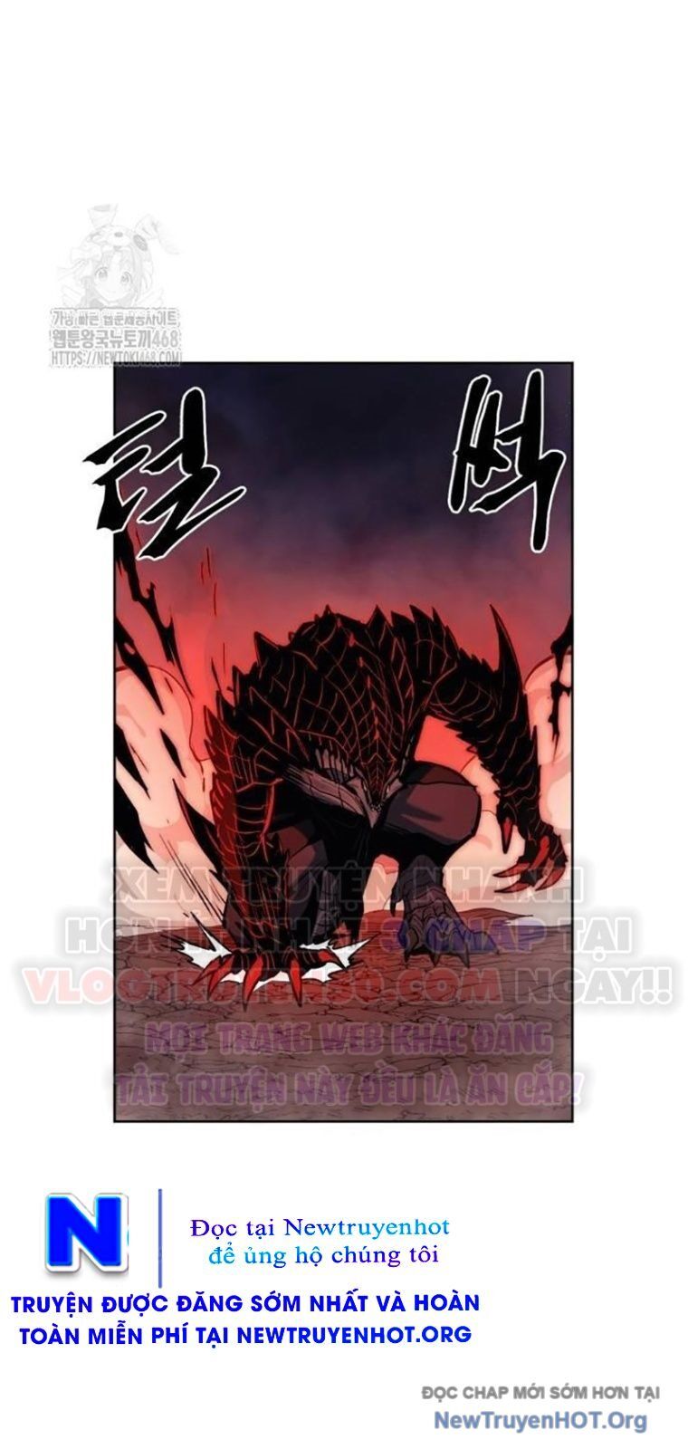 Tiếng Thét Cuồng Bạo Chapter 82.5 - Trang 2