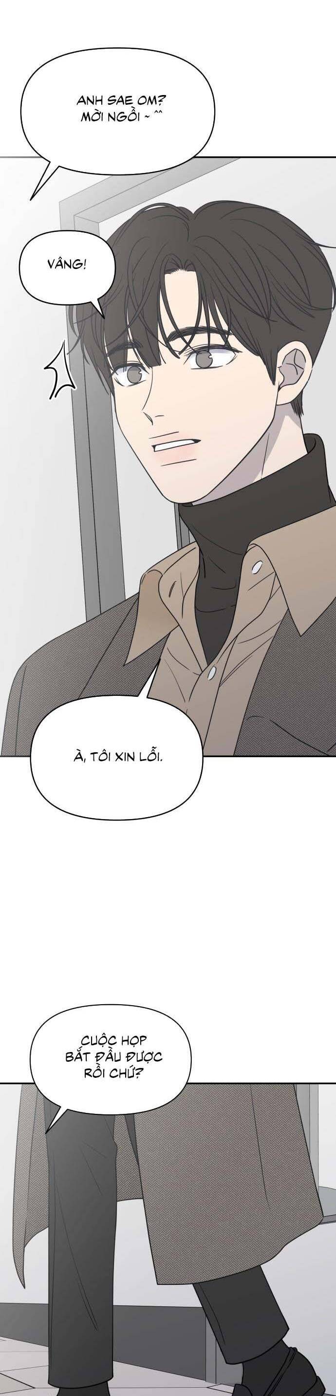 Từ Chối Hẹn Hò Chốn Công Sở Chapter 1 - Next Chapter 2