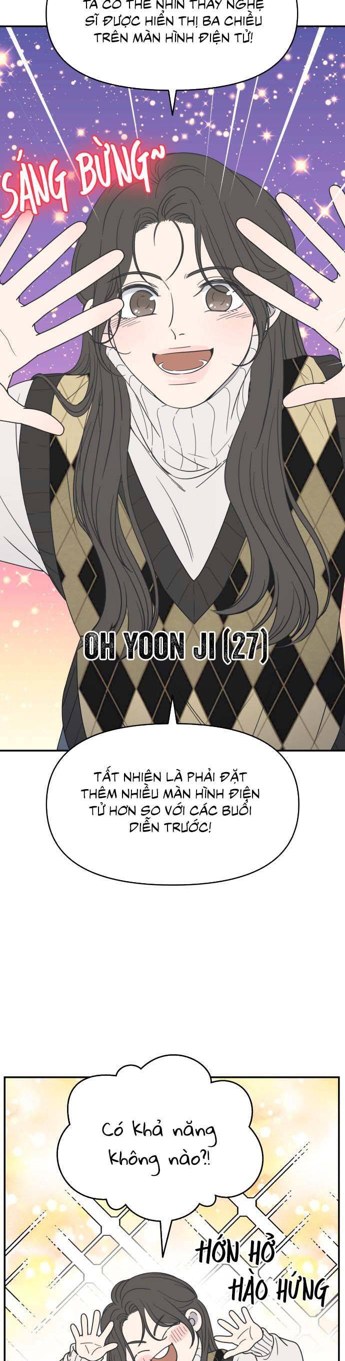 Từ Chối Hẹn Hò Chốn Công Sở Chapter 1 - Next Chapter 2