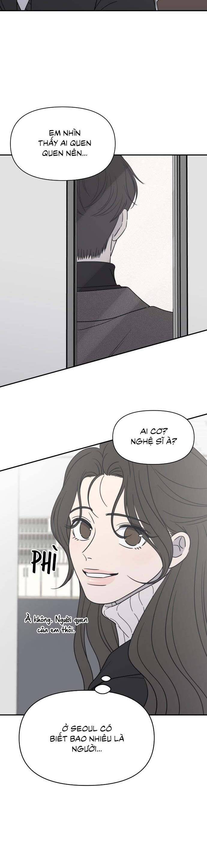 Từ Chối Hẹn Hò Chốn Công Sở Chapter 1 - Next Chapter 2