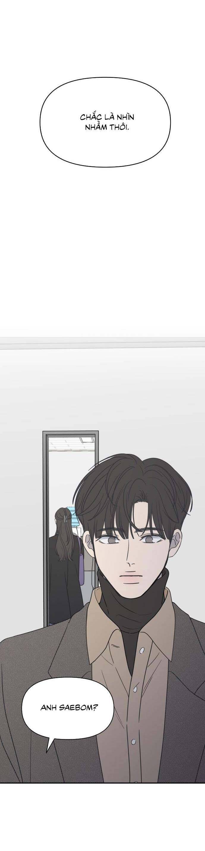 Từ Chối Hẹn Hò Chốn Công Sở Chapter 1 - Next Chapter 2