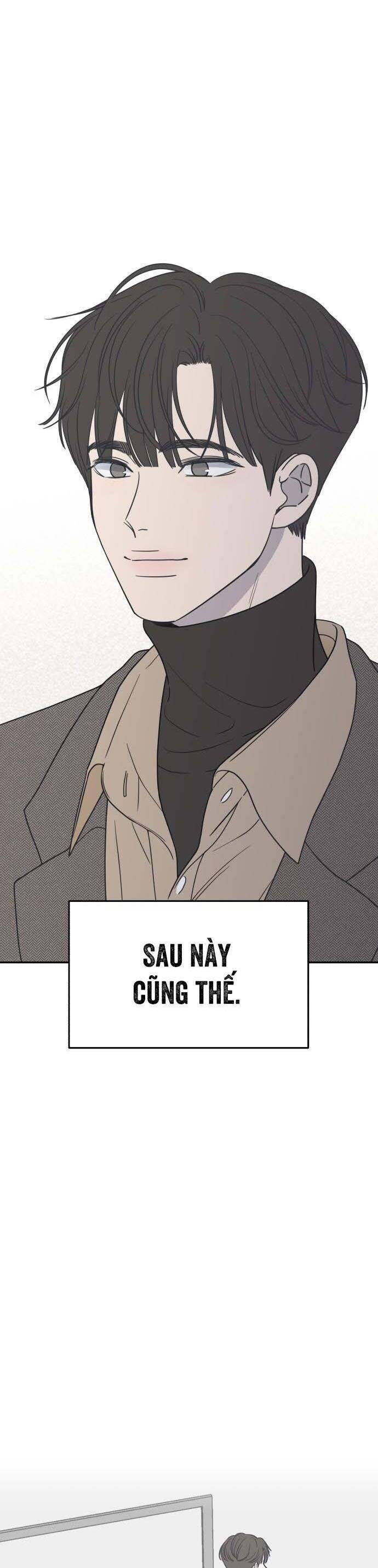 Từ Chối Hẹn Hò Chốn Công Sở Chapter 1 - Next Chapter 2
