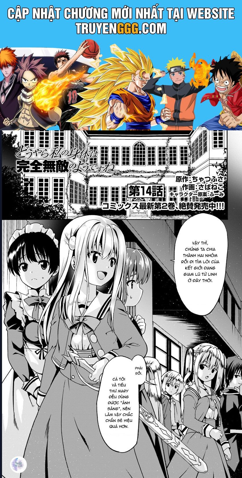 Tái Sinh Với Cơ Thể Bất Bại Chapter 14 - Trang 2
