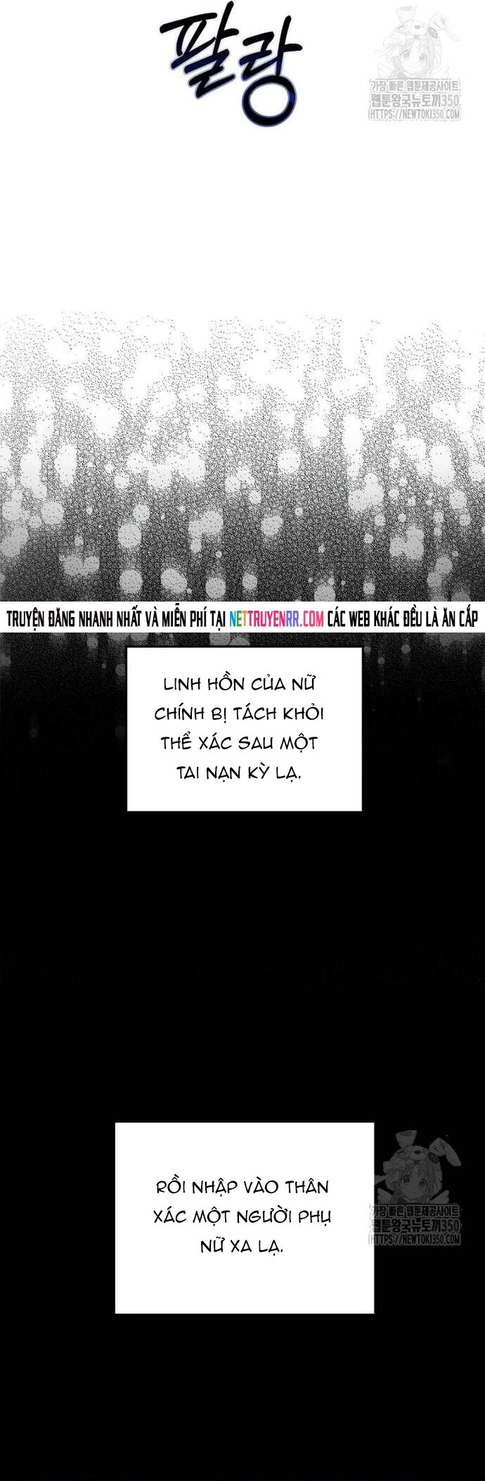 Ngôi Sao Đỉnh Lưu Chapter 6 - Next Chapter 7