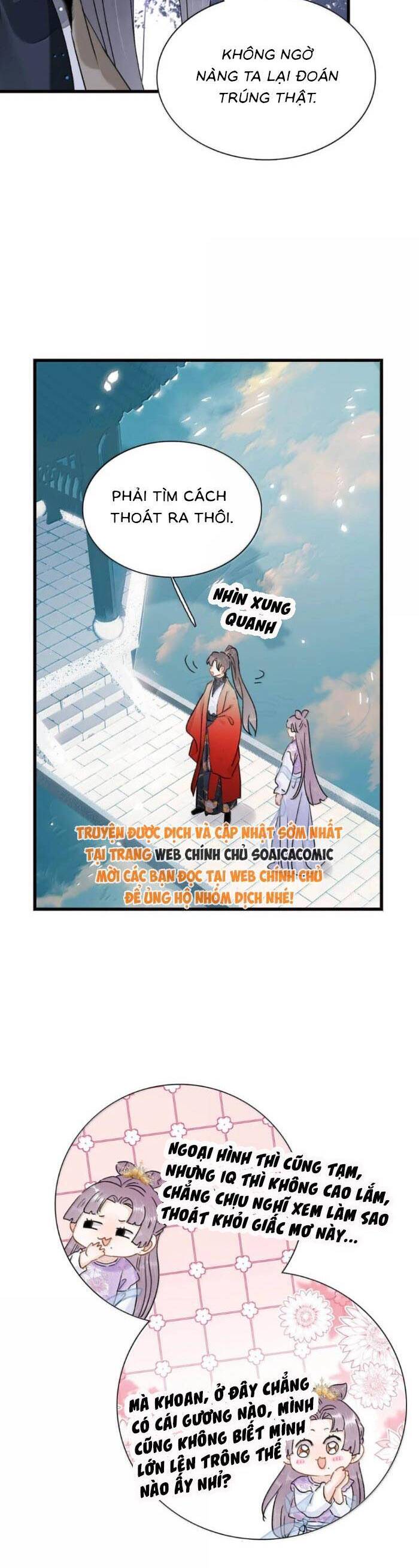 Kẻ Phản Diện Trong Sách Nghe Thấy Tiếng Lòng Của Ta Chapter 23 - Next Chapter 24