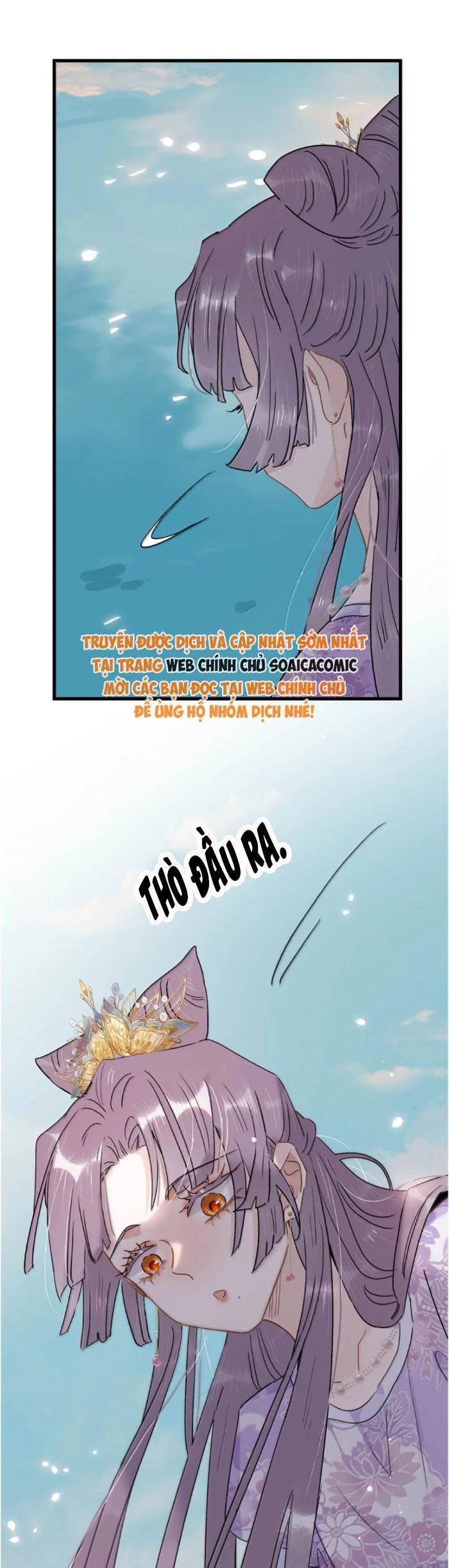 Kẻ Phản Diện Trong Sách Nghe Thấy Tiếng Lòng Của Ta Chapter 23 - Next Chapter 24