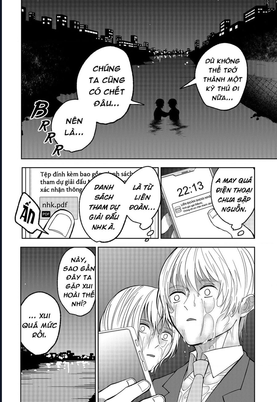 The God Before Me Chapter 12 - Trang 2