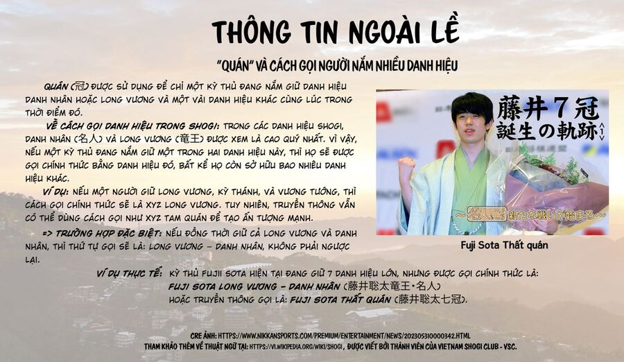 The God Before Me Chapter 12 - Trang 2