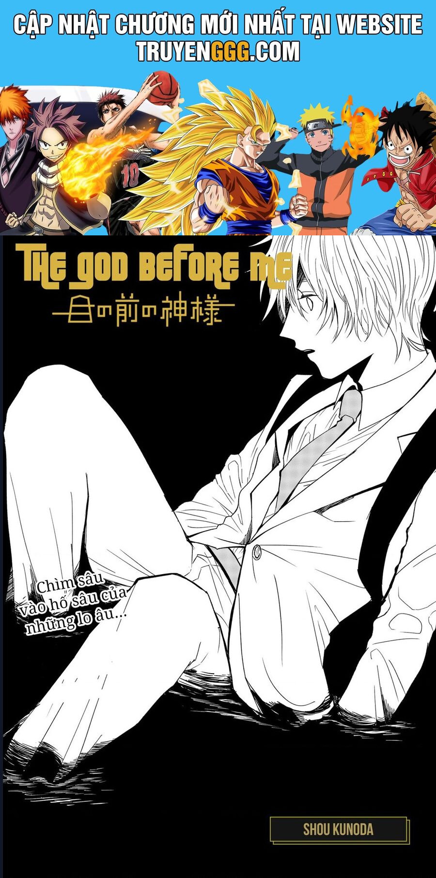 The God Before Me Chapter 12 - Trang 2