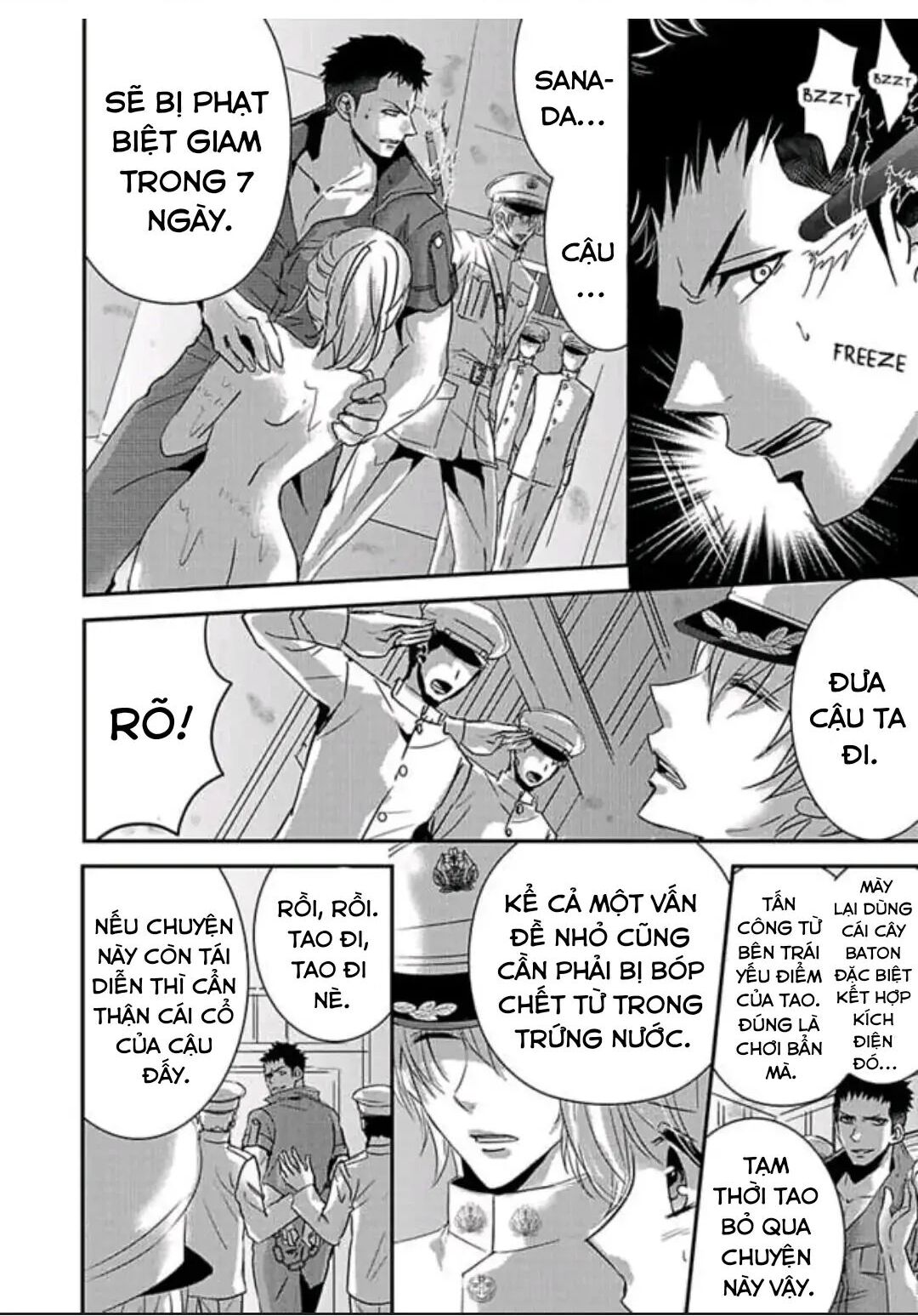 Hình Phạt Ngọt Ngào ~ Tôi Là Thú Cưng Của Cai Ngục Chapter 35 - Trang 2