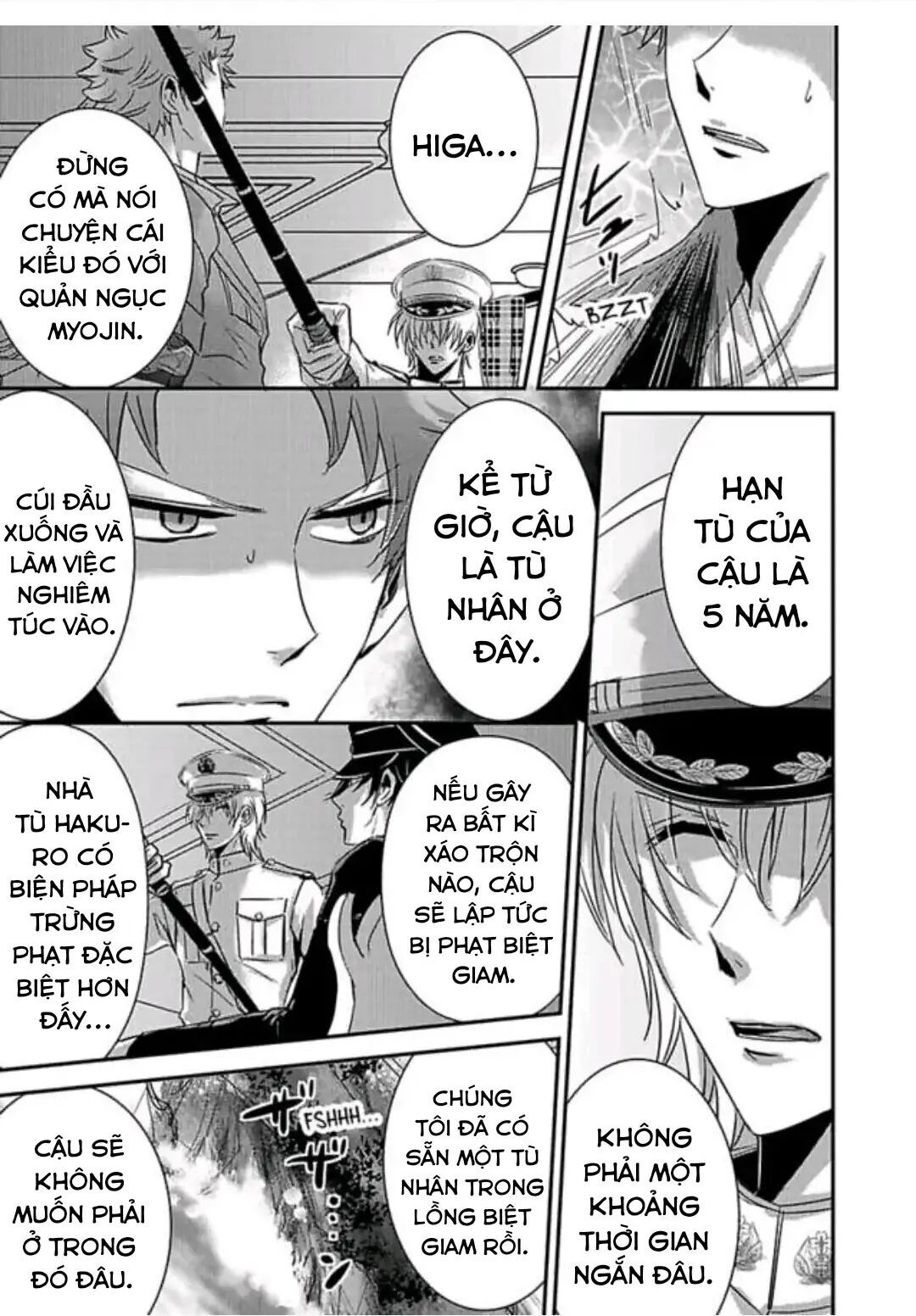Hình Phạt Ngọt Ngào ~ Tôi Là Thú Cưng Của Cai Ngục Chapter 35 - Trang 2
