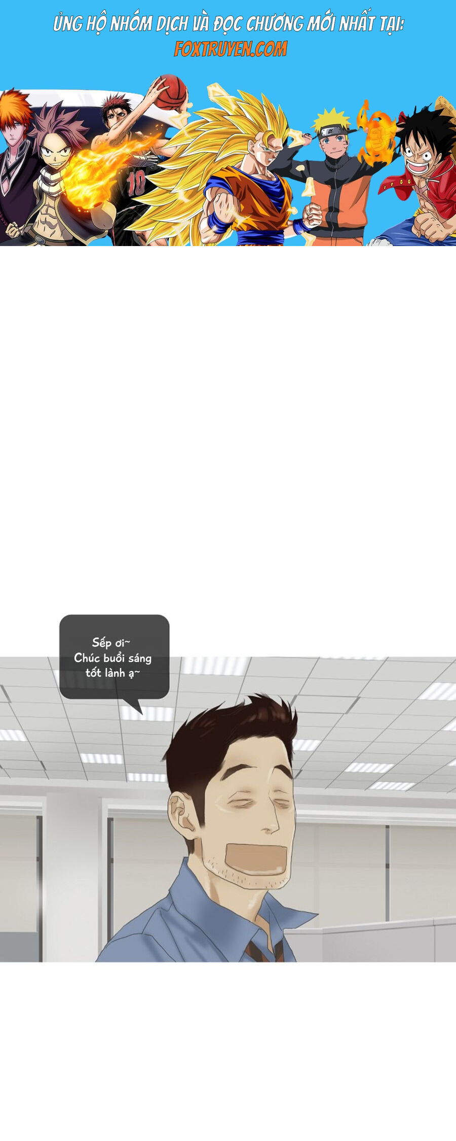 Ennui - Chán Chường Chapter 52 - Trang 2