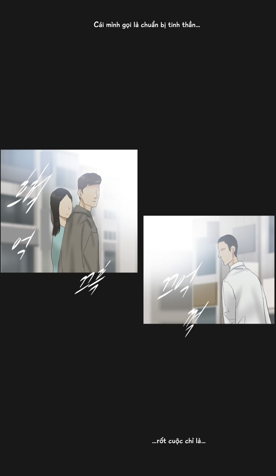 Ennui - Chán Chường Chapter 52 - Trang 2