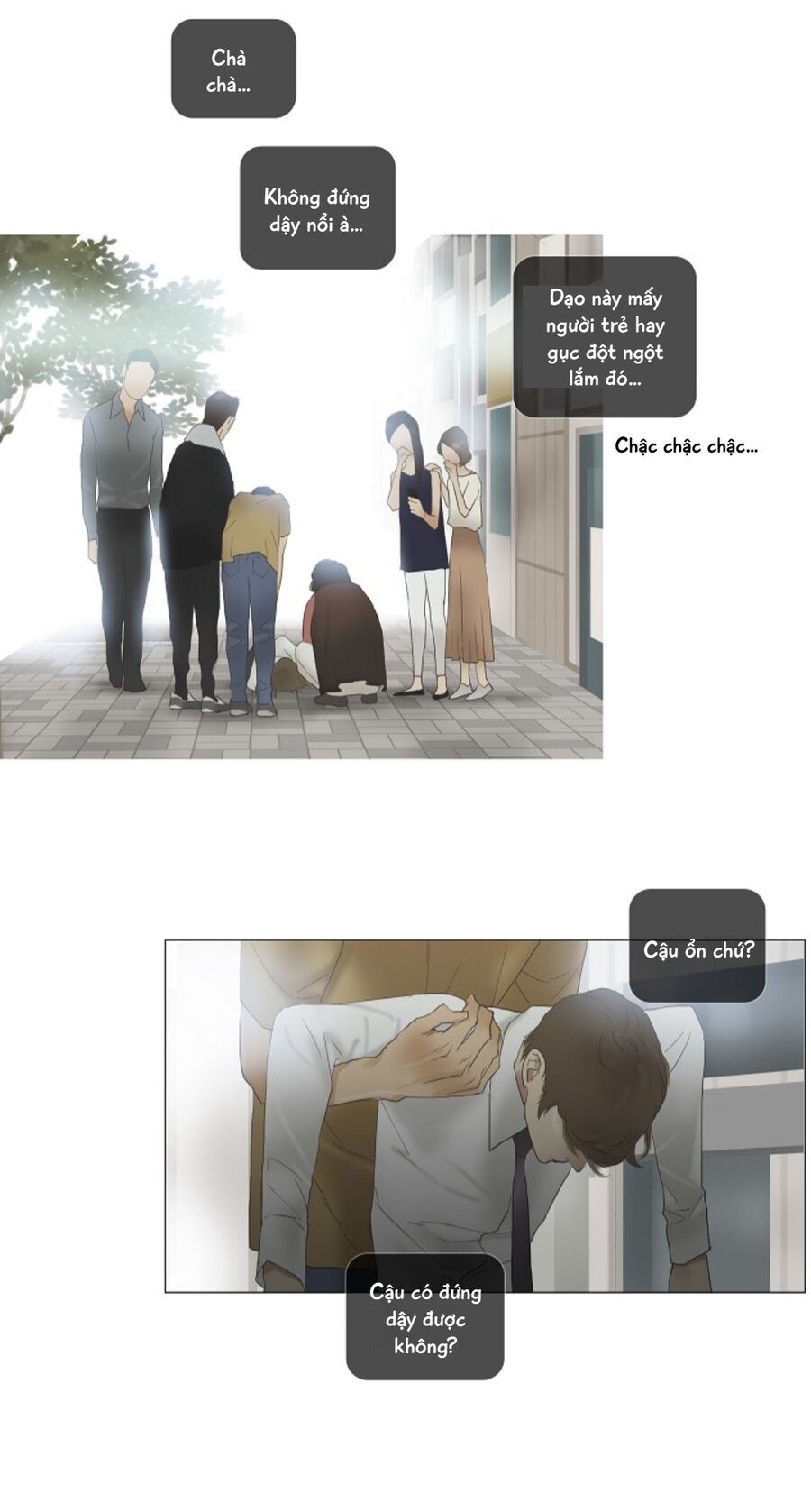 Ennui - Chán Chường Chapter 52 - Trang 2