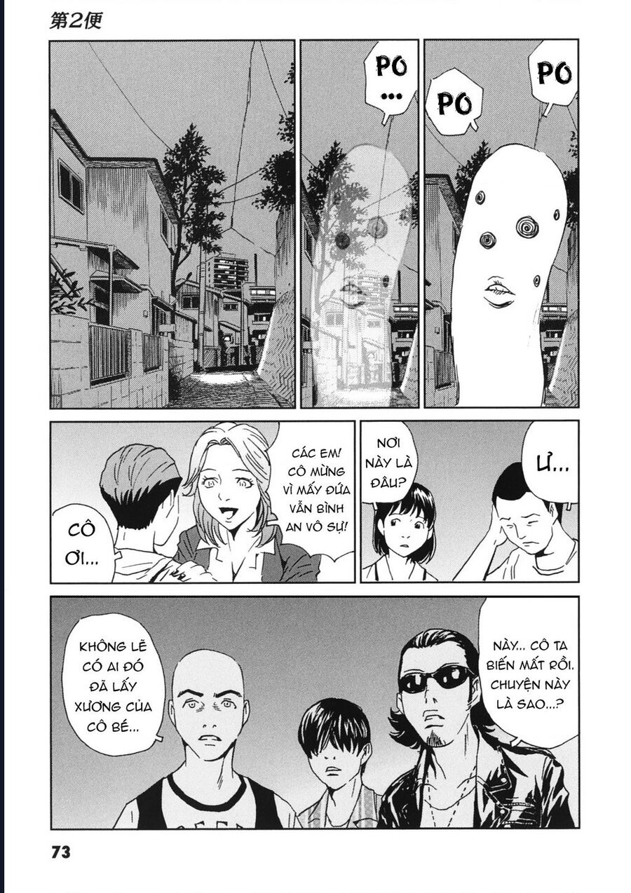 The Kurosagi Corpse Delivery Service Chapter 111 - Next 