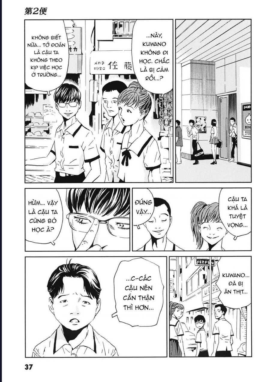 The Kurosagi Corpse Delivery Service Chapter 111 - Next 