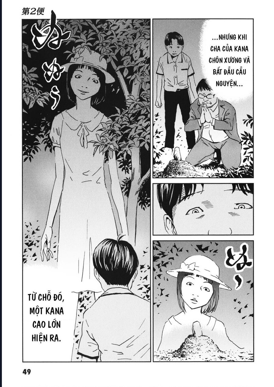 The Kurosagi Corpse Delivery Service Chapter 111 - Next 