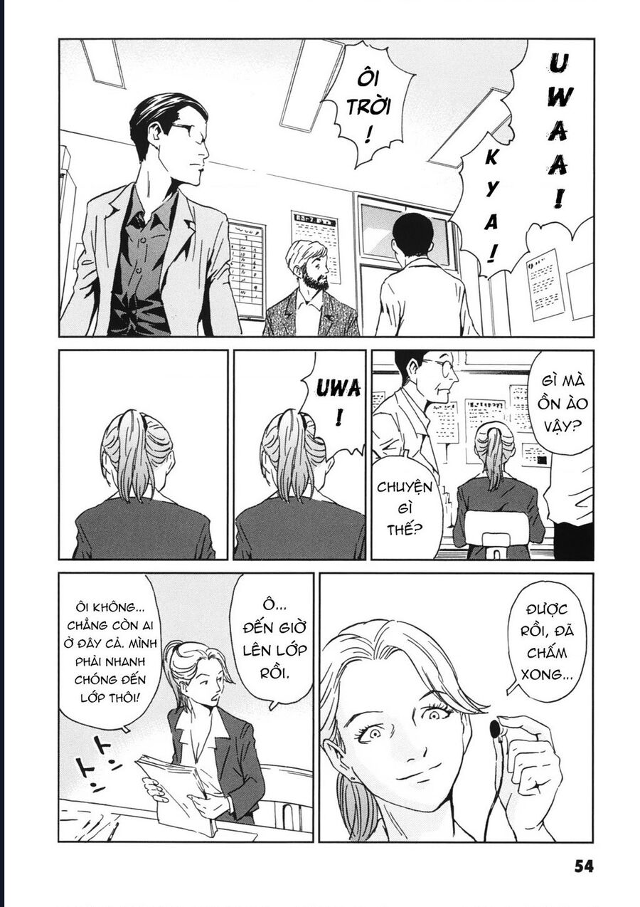 The Kurosagi Corpse Delivery Service Chapter 111 - Next 