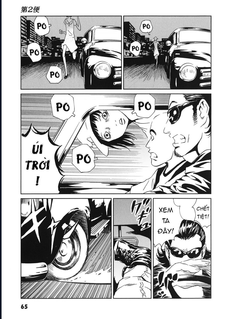 The Kurosagi Corpse Delivery Service Chapter 111 - Next 