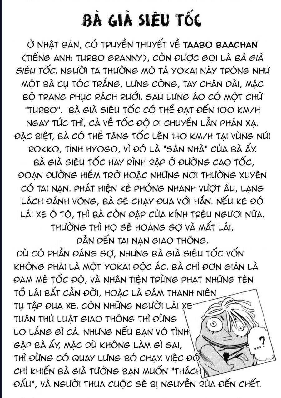 The Kurosagi Corpse Delivery Service Chapter 111 - Next 