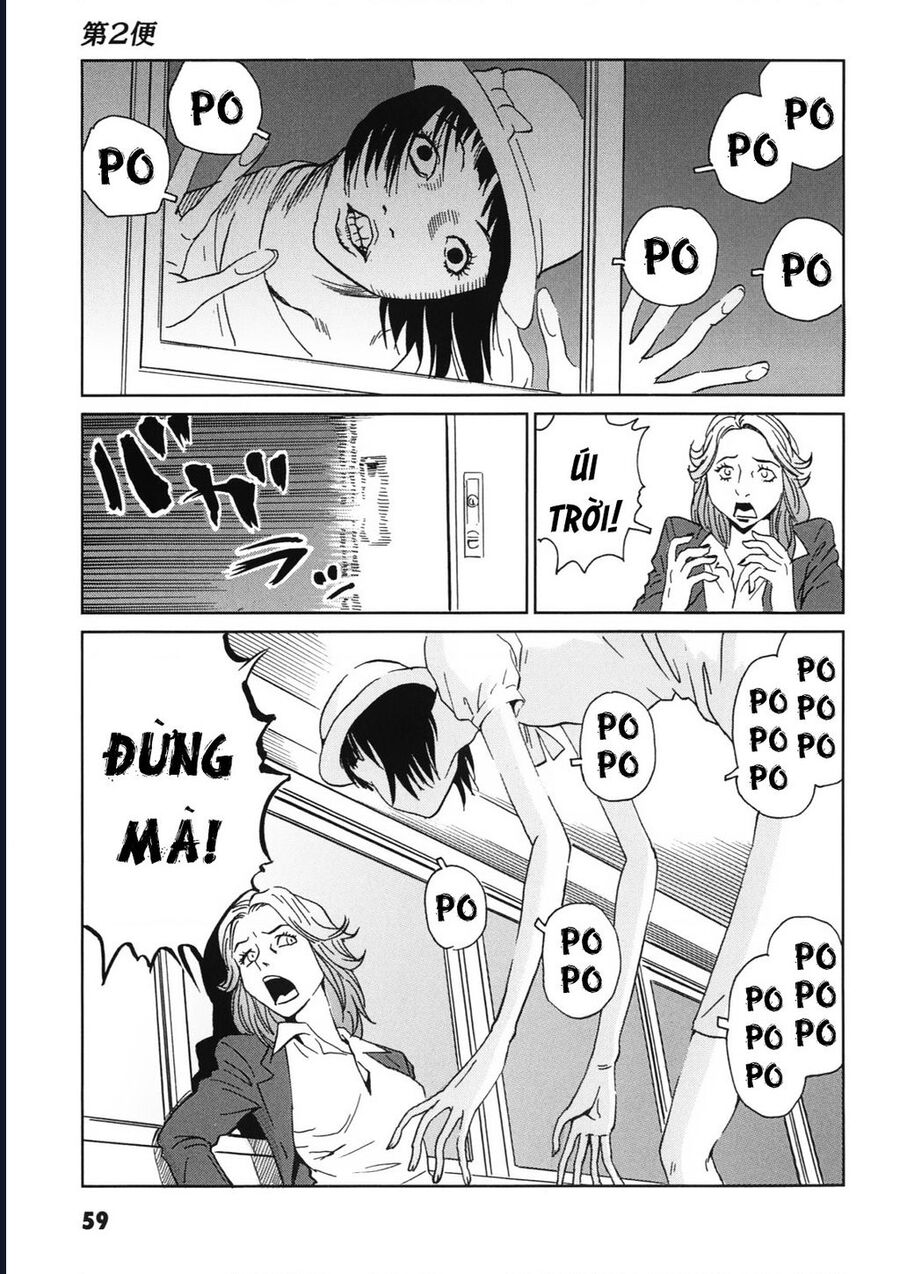 The Kurosagi Corpse Delivery Service Chapter 111 - Next 