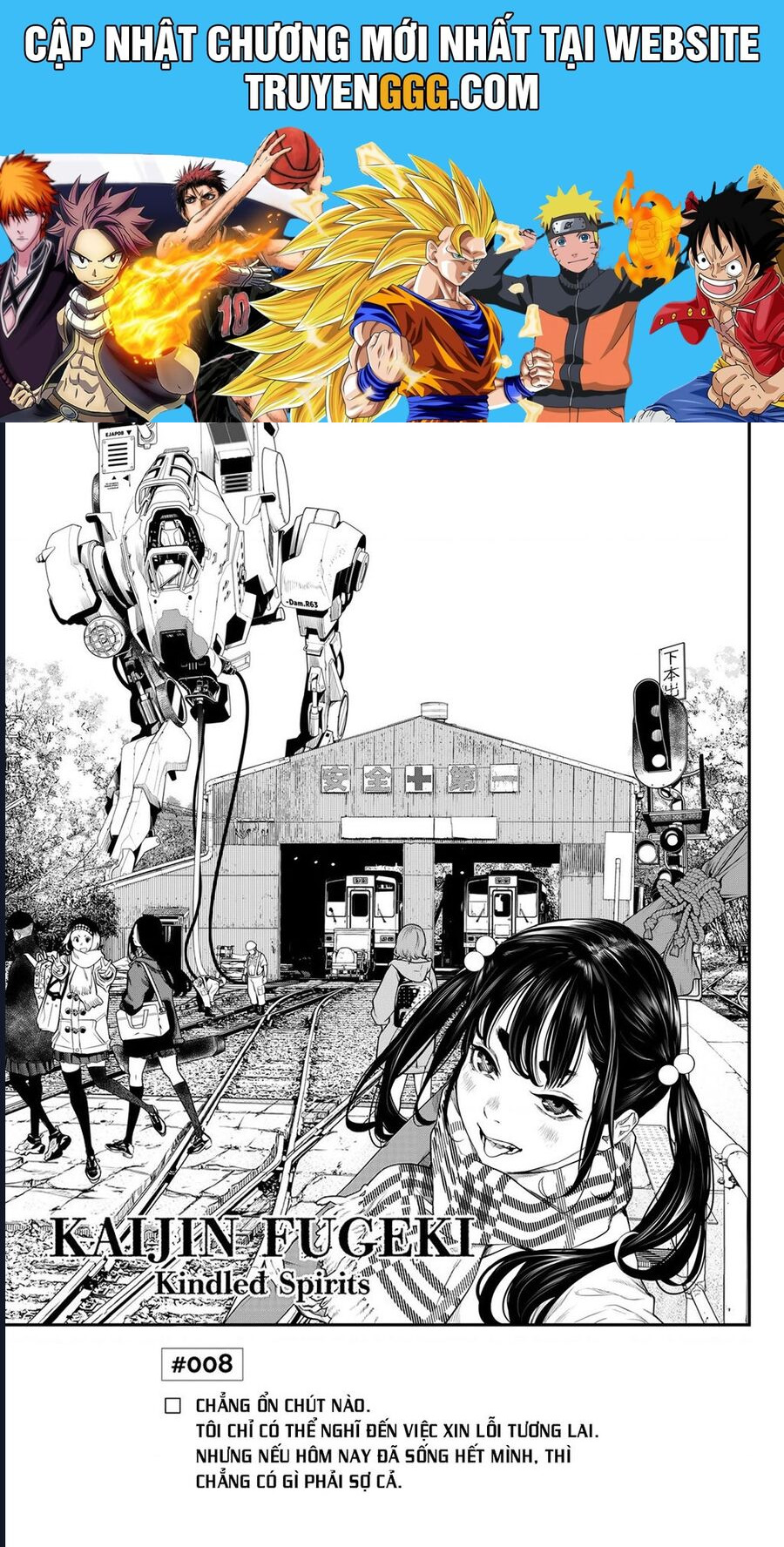 Kaijin Fugeki Chapter 8 - Next Chapter 9
