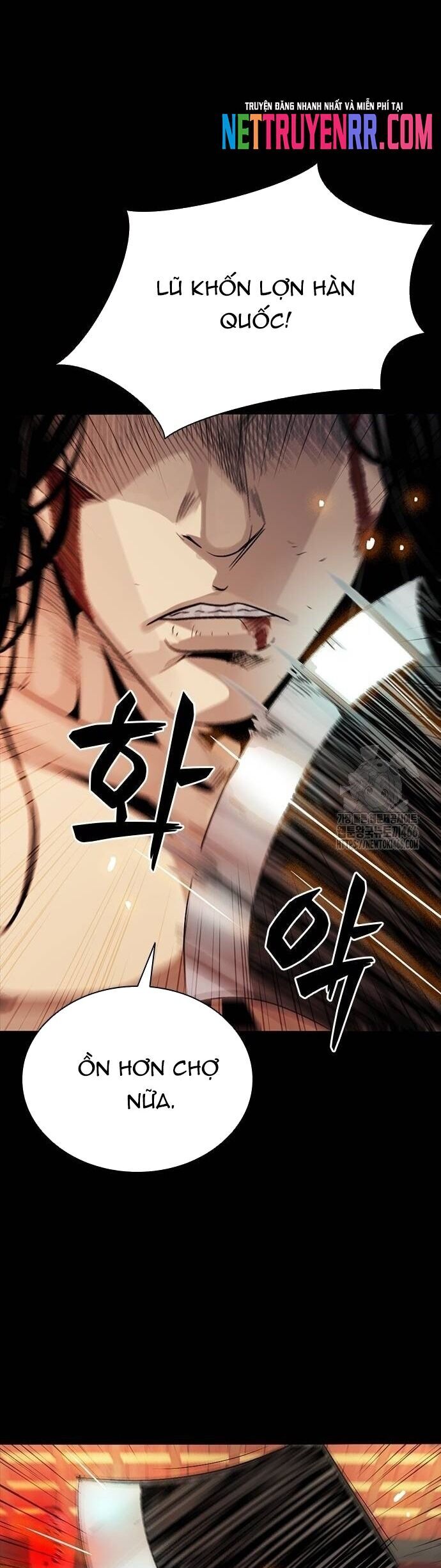 Thế Hệ Bất Hảo Chapter 7 - Trang 2