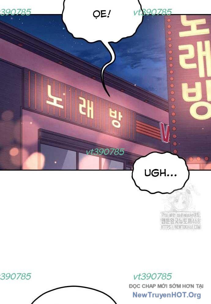 Đấu Trường Ẩm Thực Chapter 6 - Next Chapter 7