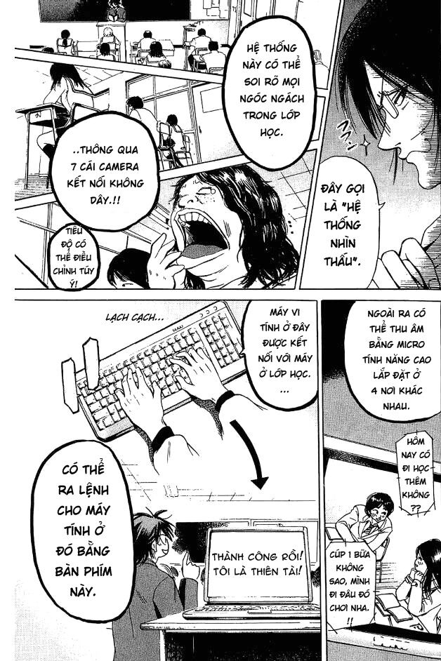 Hammer Session! Chapter 004 - Next Chapter 005