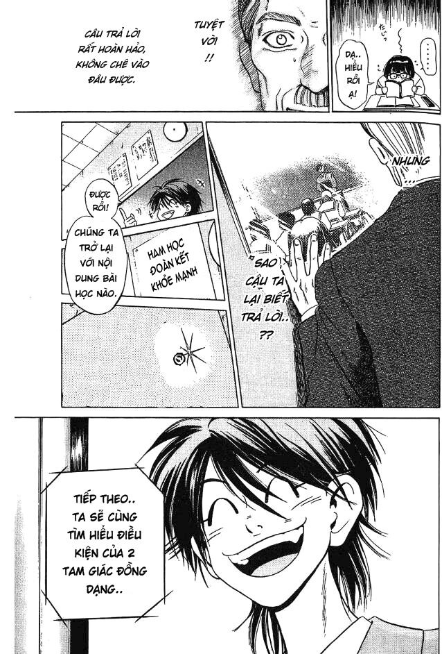 Hammer Session! Chapter 004 - Next Chapter 005