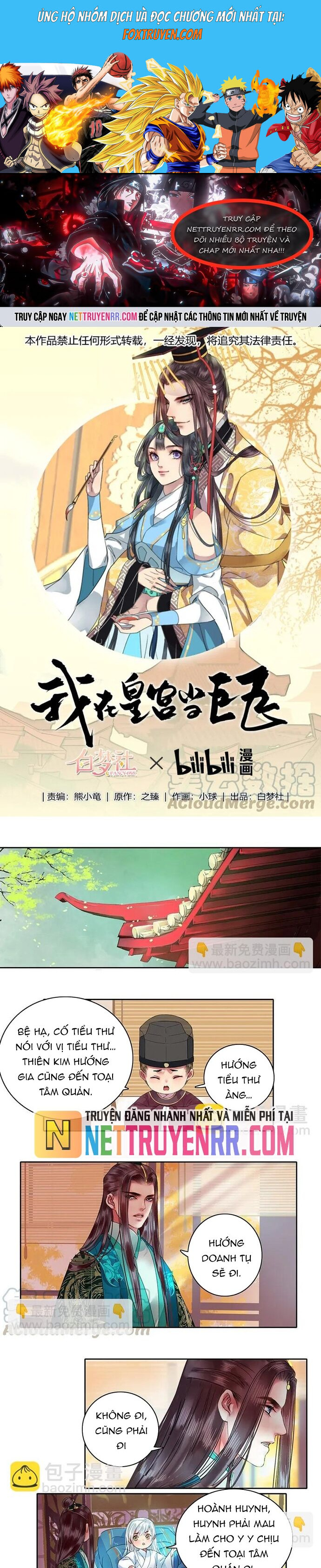 Trường Tương Tư Chapter 97 - Next 