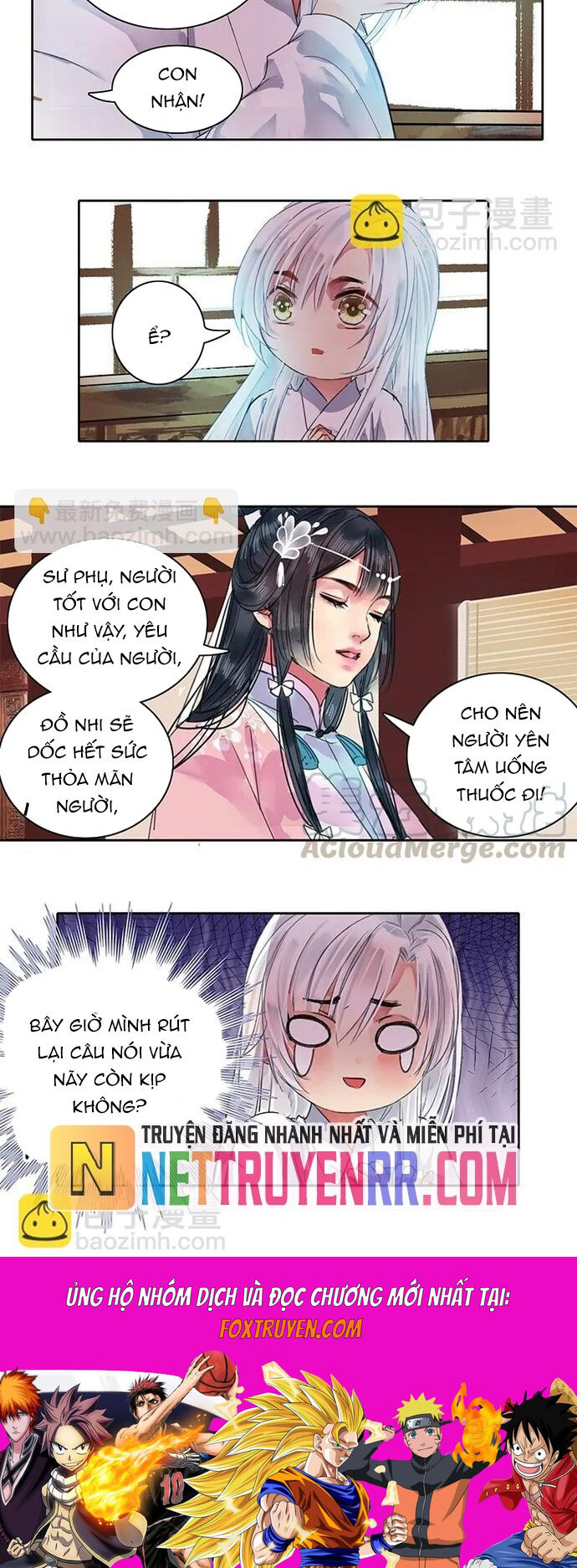 Trường Tương Tư Chapter 97 - Next 