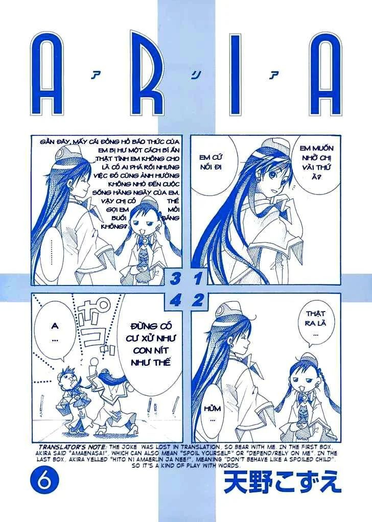 Genkai Level 1 kara no Nariagari Saijaku Level no Ore ga Isekai Saikyou ni Naru made Chapter 26 - Next Chapter 27