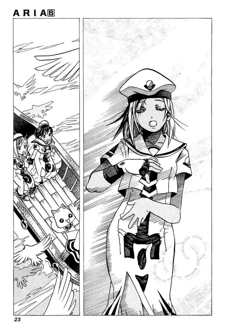 Genkai Level 1 kara no Nariagari Saijaku Level no Ore ga Isekai Saikyou ni Naru made Chapter 26 - Next Chapter 27