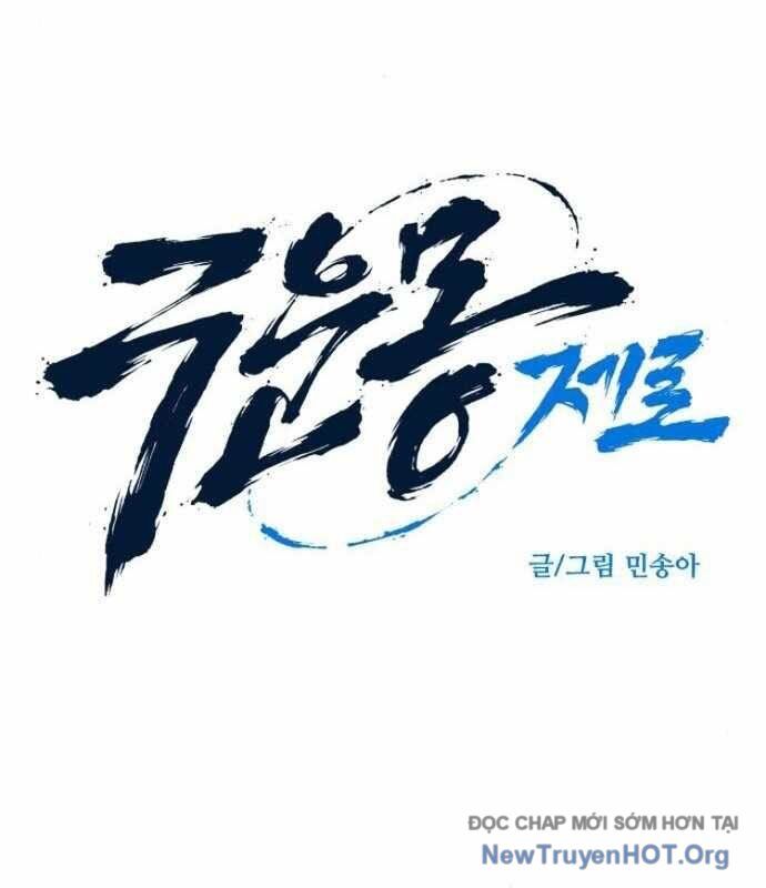 Cửu Vân Mộng Khởi Nguyên Chapter 4 - Next Chapter 5