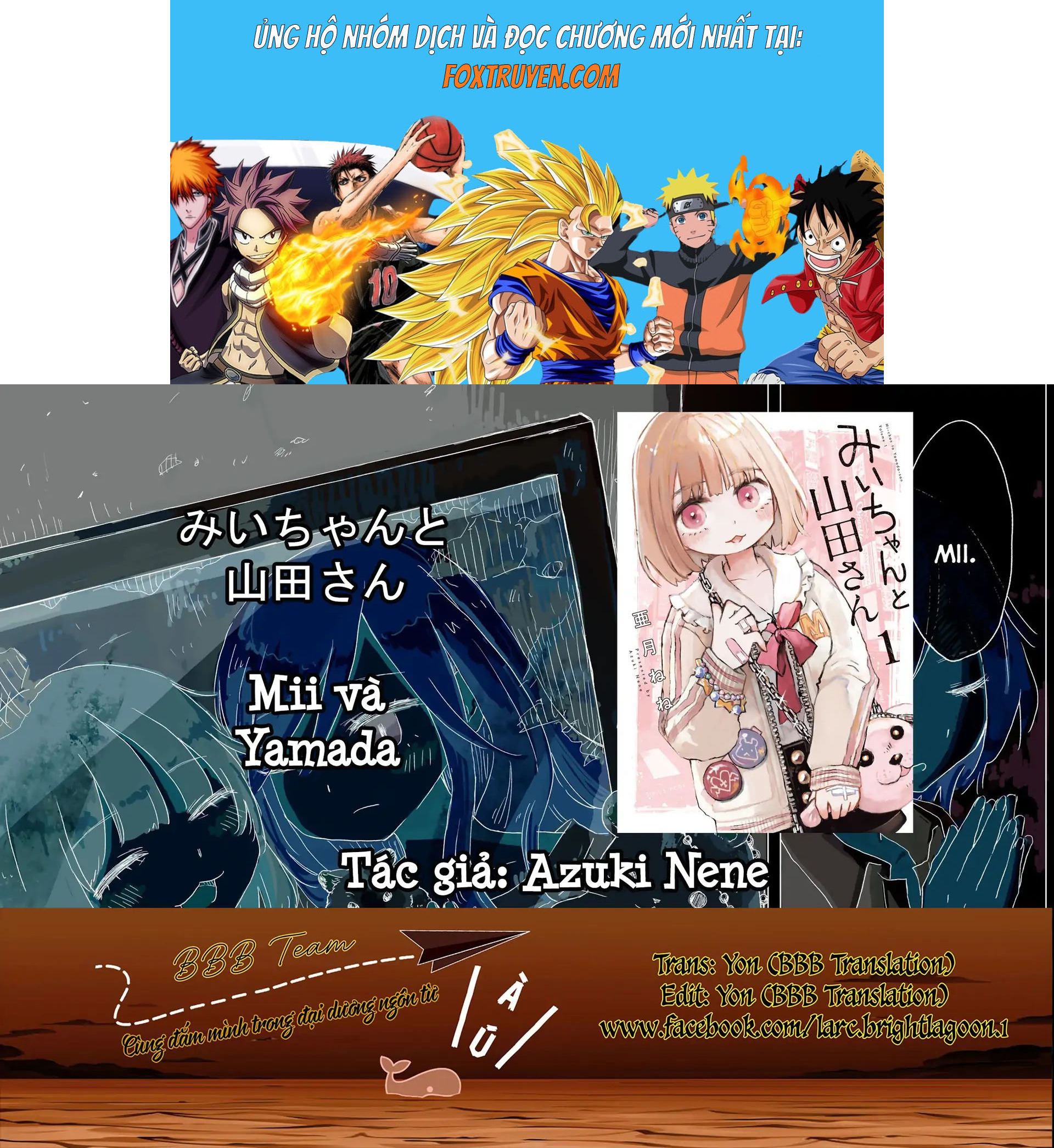 Mii Và Yamada Chapter 5 - Next Chapter 5.5