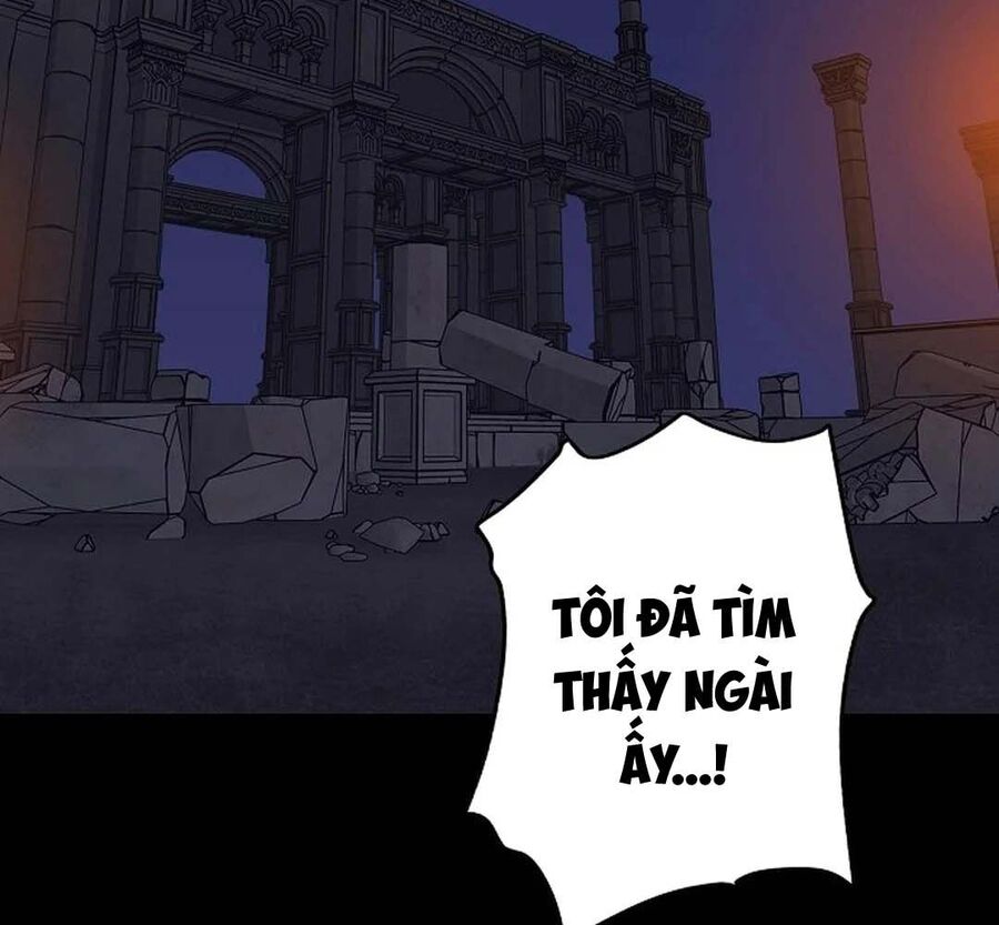 Bị Che Khuất Bởi Mặt Trời Lặn Chapter 205 - Trang 2